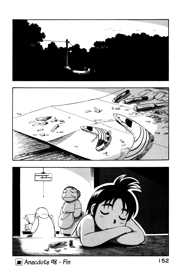 img Yokohama Kaidashi Kikou 16